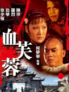 国内精品一区视频在线播放